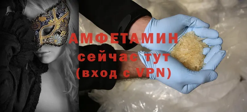 Купить закладку Кологрив Гашиш  Cocaine  КЕТАМИН  Каннабис  МЕФ 